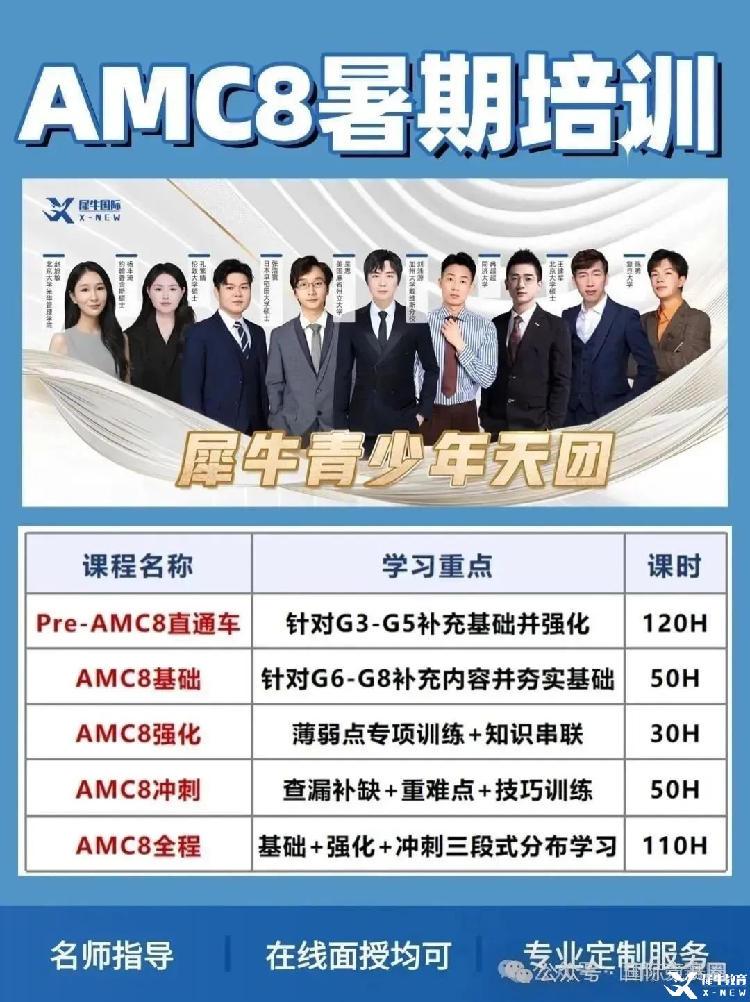 稿定设计-2 (22).jpg
