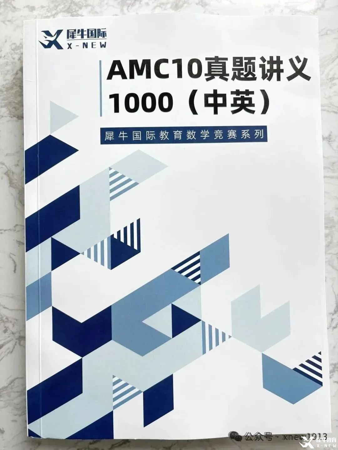 ecaea6b7c44052623921afee1f1cdfa6_.jpg