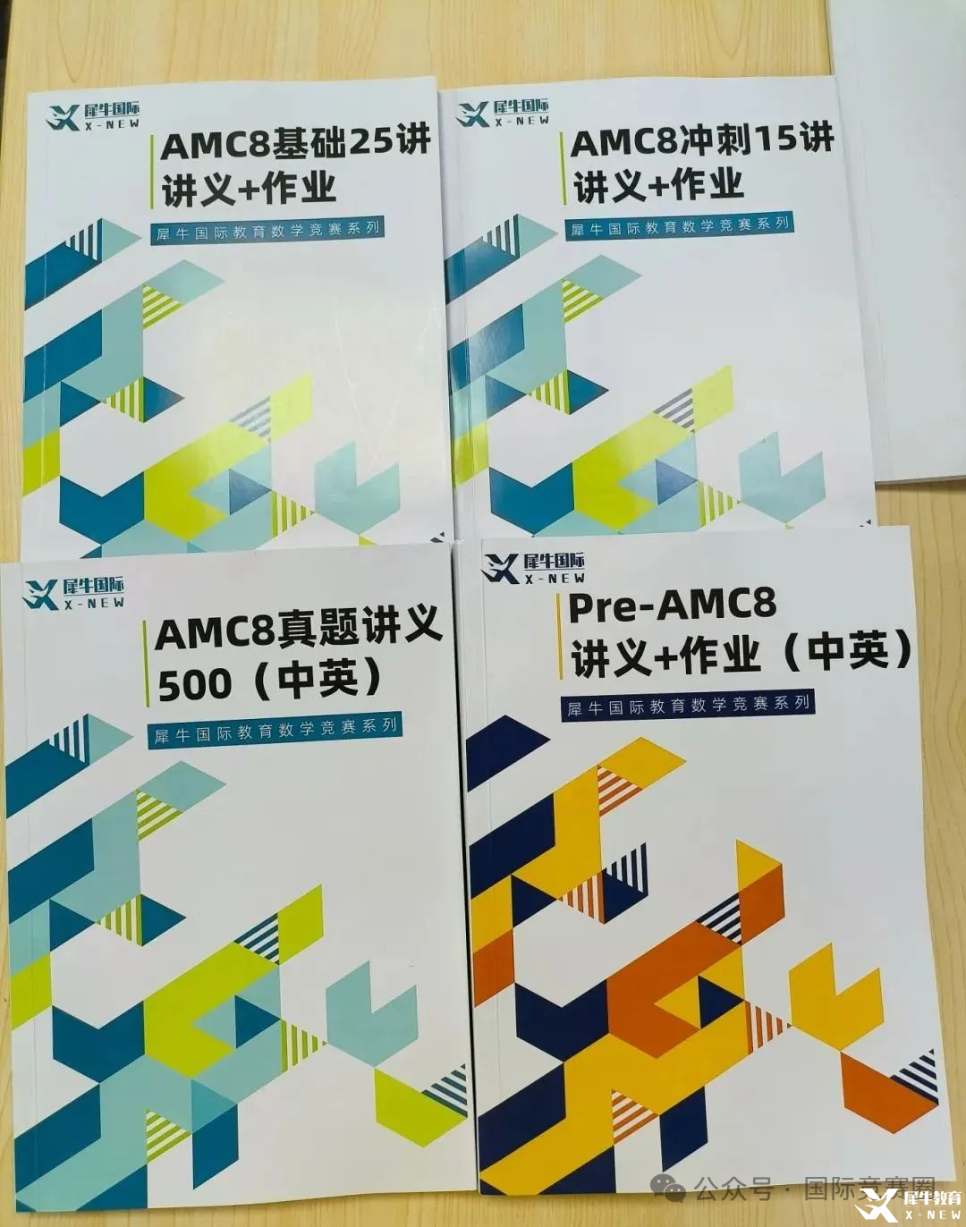 03dfb83ff23d90a3967f548f5fe5912.jpg