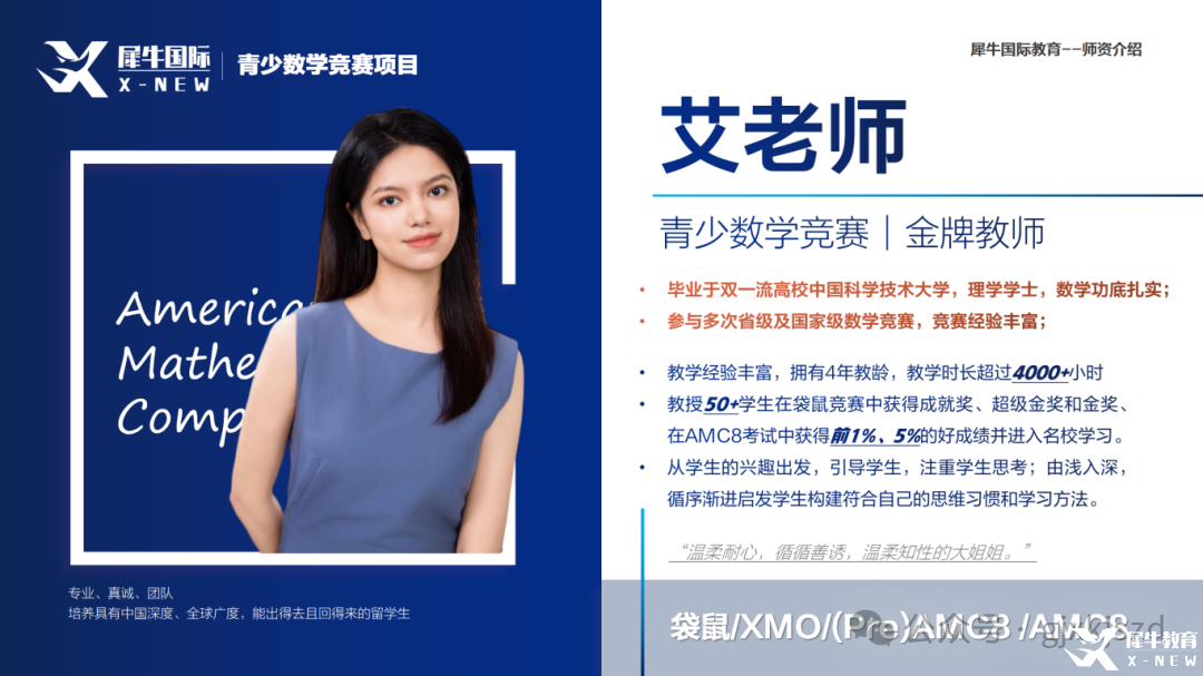 微信图片_20250208145327.png