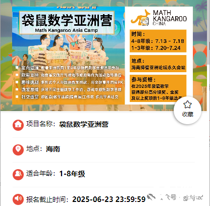 73beed61c7e0e178ed7e0af1bc8751dd.png
