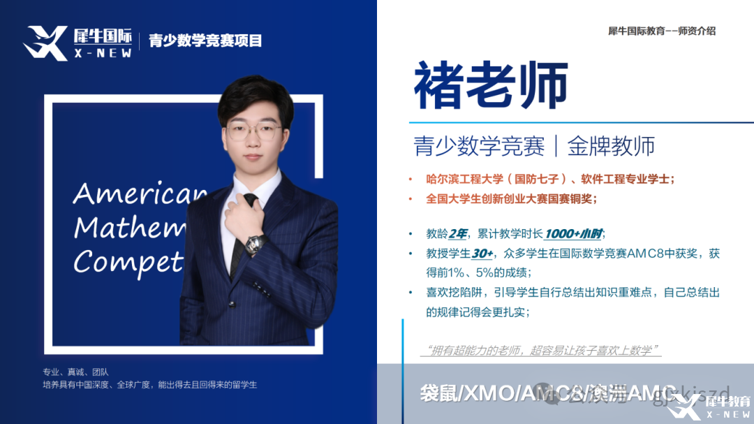 微信图片_20250208145322.png