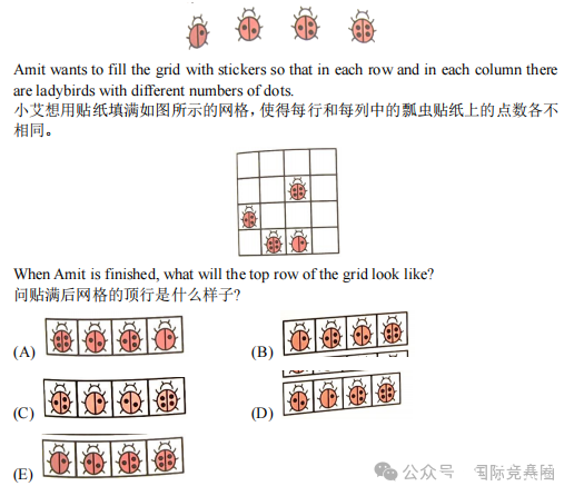 44ea2b74bf91c3217064c1630c1dae61.png