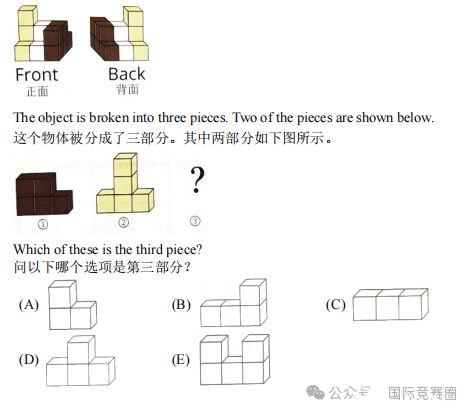 7a9d1666f62e742cadb7c7bf2f6c6a85.png