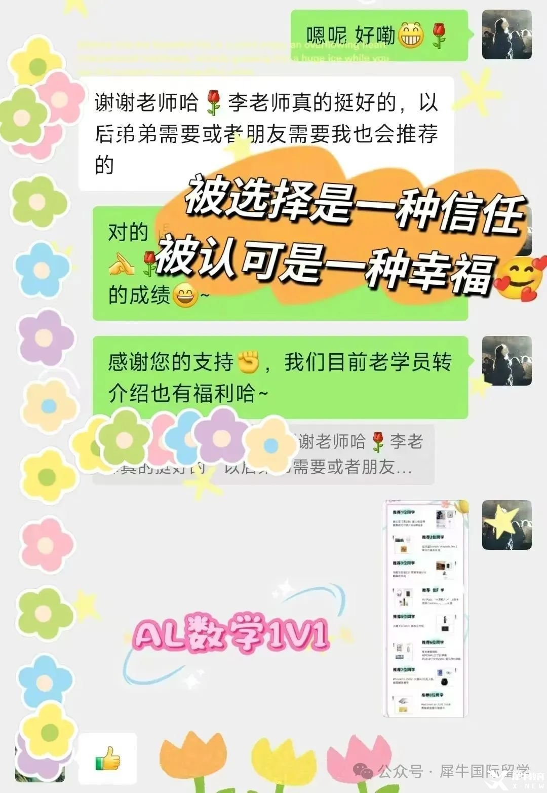 39a71584a27a9feca72a91d3bebd861.jpg
