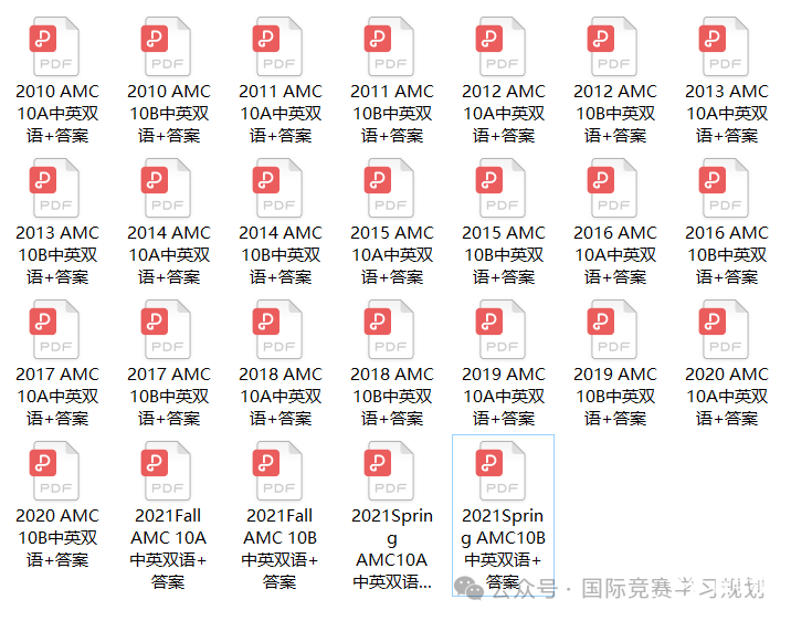 84c10b21033a6c6a9f28e92dc09e6c31.png