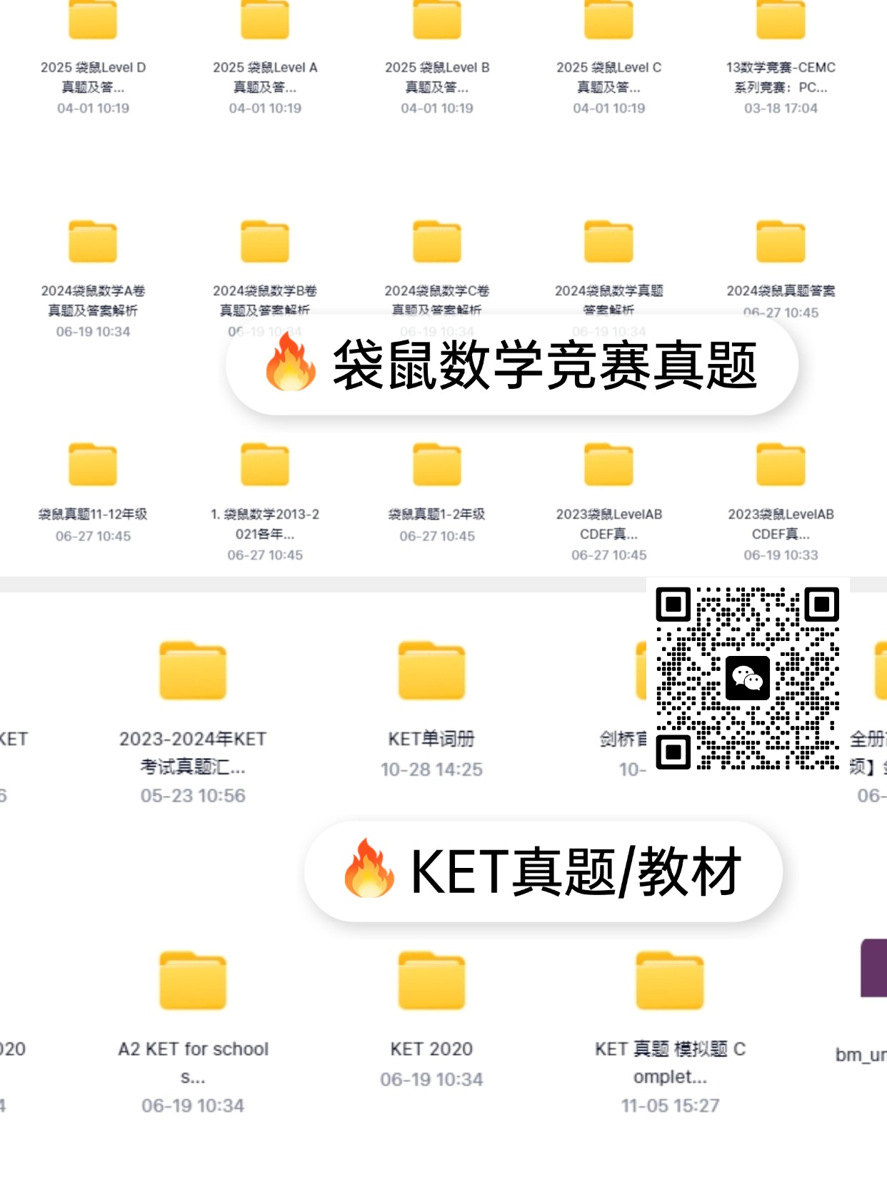 0ed5414fe7f9fb3ef7300e7885938ad.png