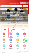 BPHO物理竞赛考试时间，BPHO报名方式方法介绍！