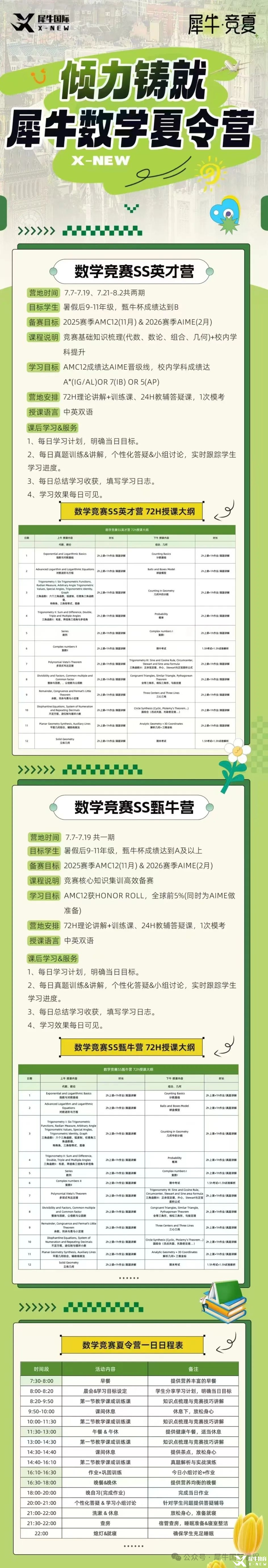 1c32bcd1da4b1189eccc85326f2b500.jpg