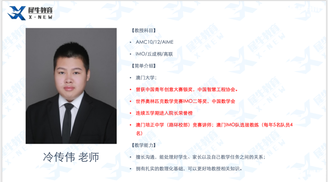 b090ecc084502f41d82eede30cae471a.png