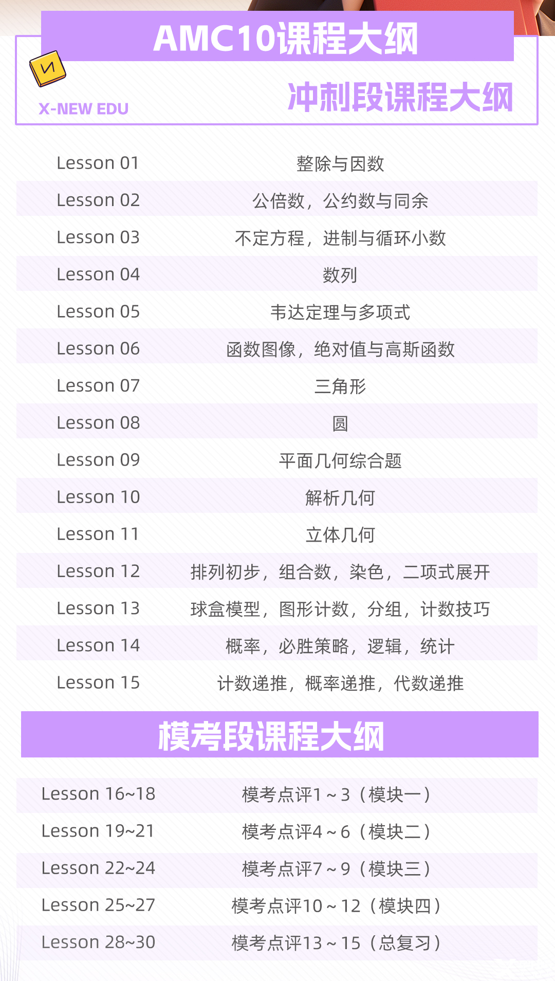 39285acbbac74ae542d6dff12b81dd8.jpg