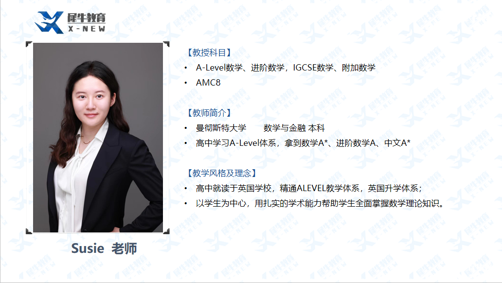 06赵淑慧.png