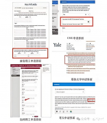 为什么上海娃都在参加AMC8数学竞赛？