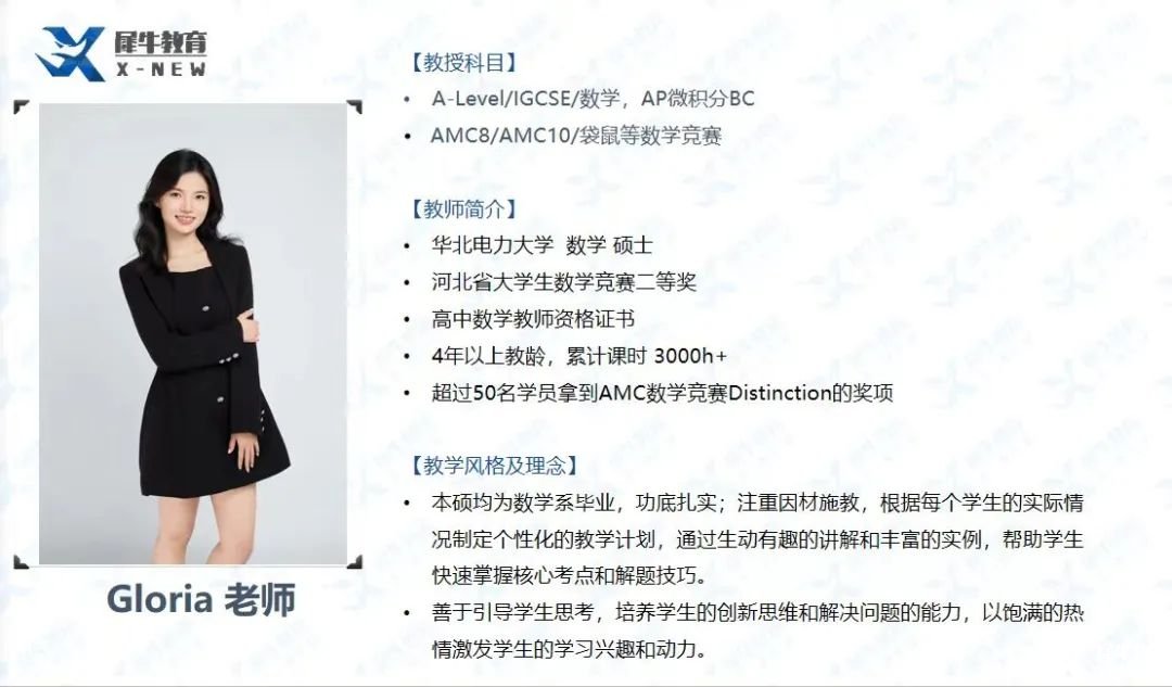 467aecb16b6aeaaf78088c1932d21a1.jpg