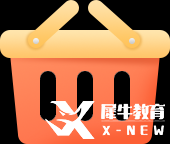 合肥AMC8暑期班课强势来袭！线上线下同步授课！