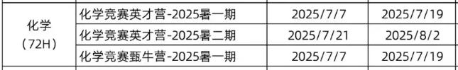 1750670052197.png