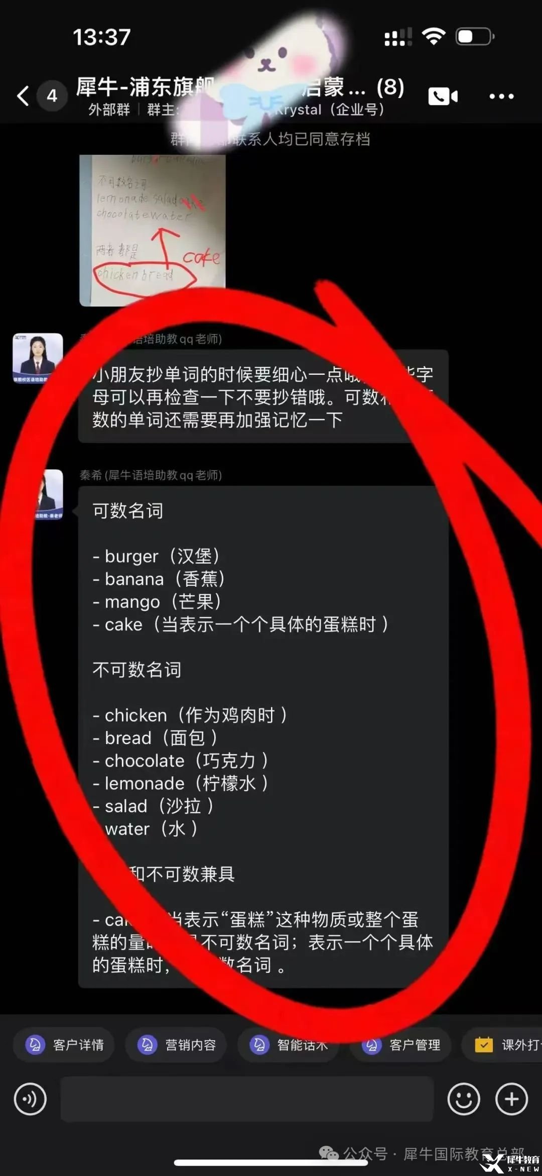 324e6c1299ace54a0ca1b13cae9ccda.jpg