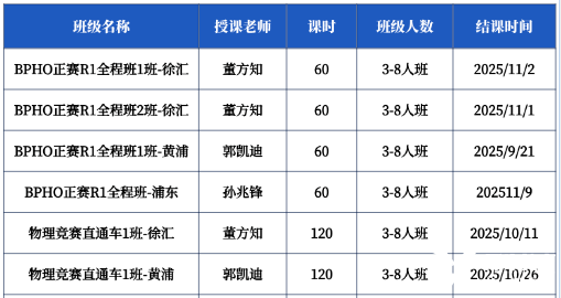 f615468cee959910fefe7740a52d7b2b.png