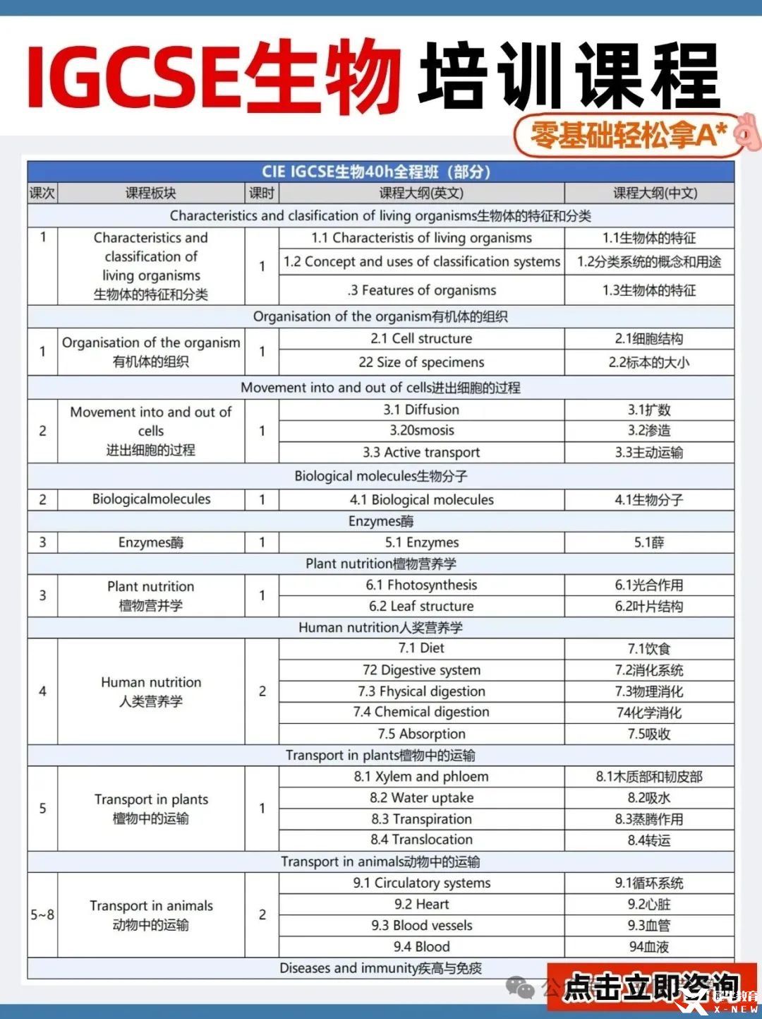 稿定设计-1.jpg