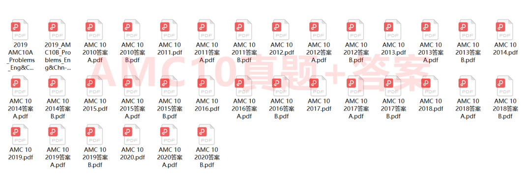 3a71437a0de8e7ab6f85180d20767f54.png