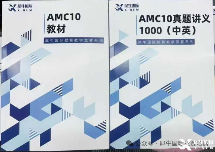 微信图片_20250523094503.png