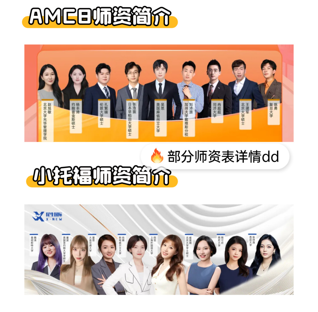 T250303192648-原始文件PSD2 (4).png
