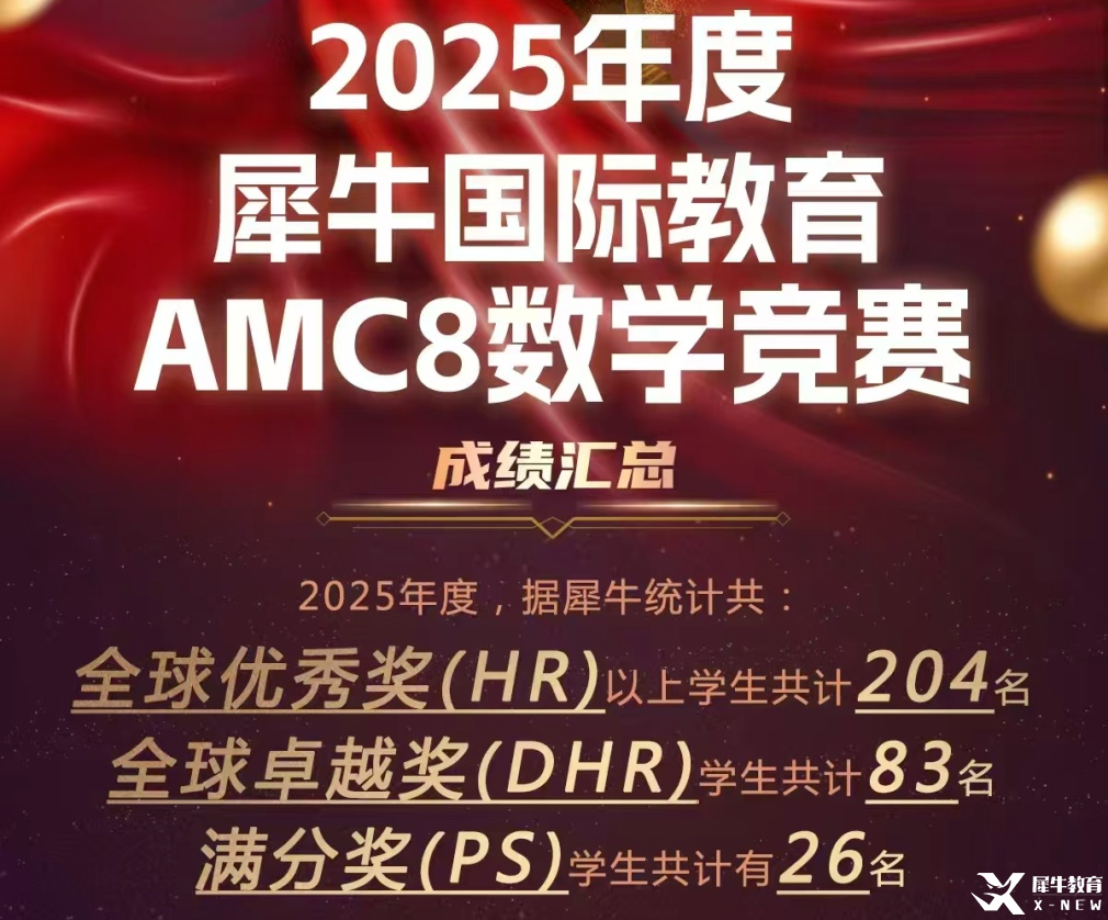 微信图片_20250312144732.jpg