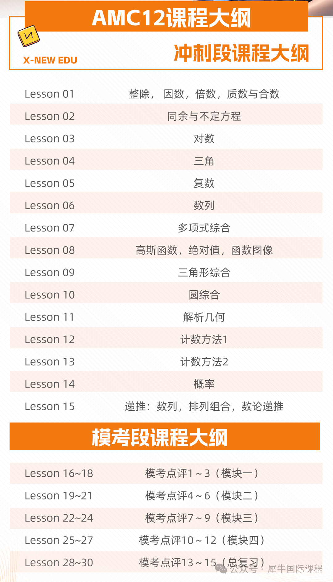 6e1485daaced5dbe8ae17466aa42e41.jpg