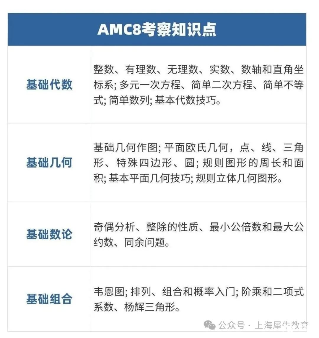 微信图片_20250624152044.jpg