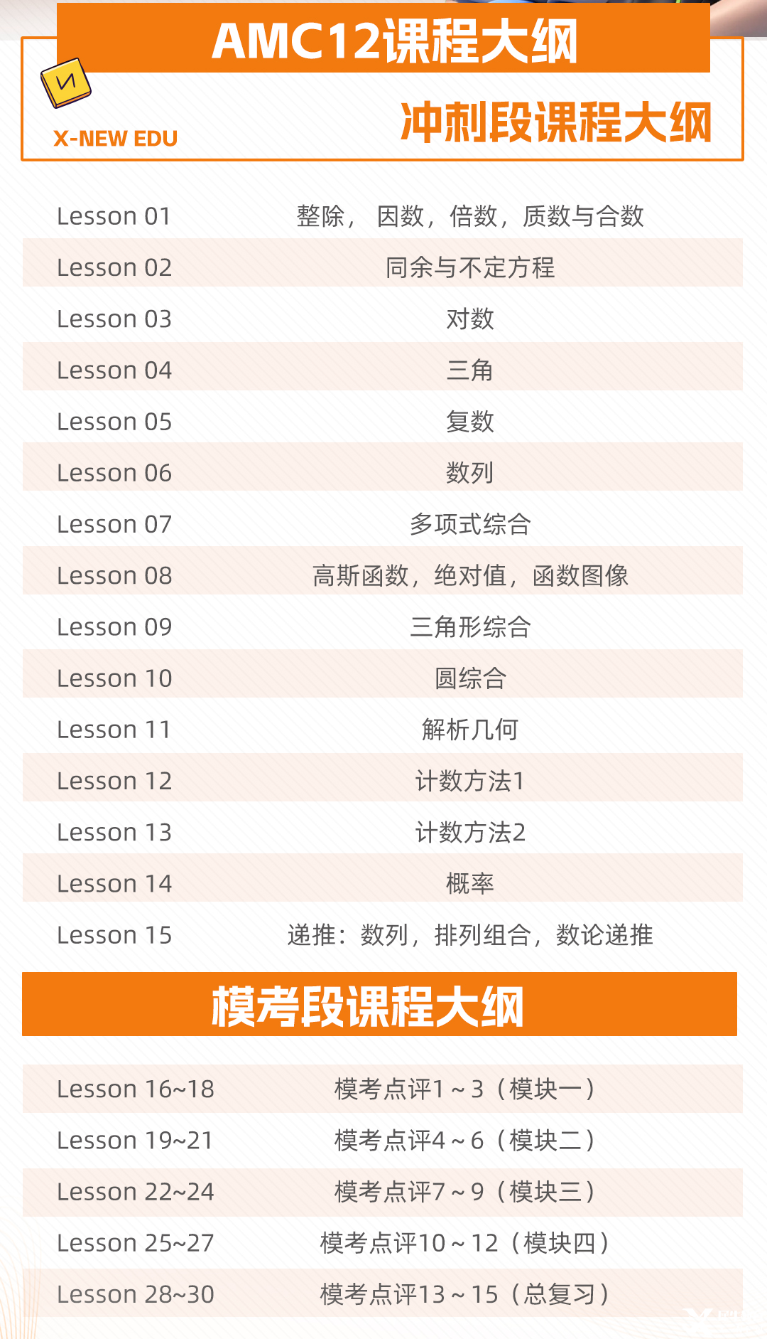 6e1485daaced5dbe8ae17466aa42e41.jpg