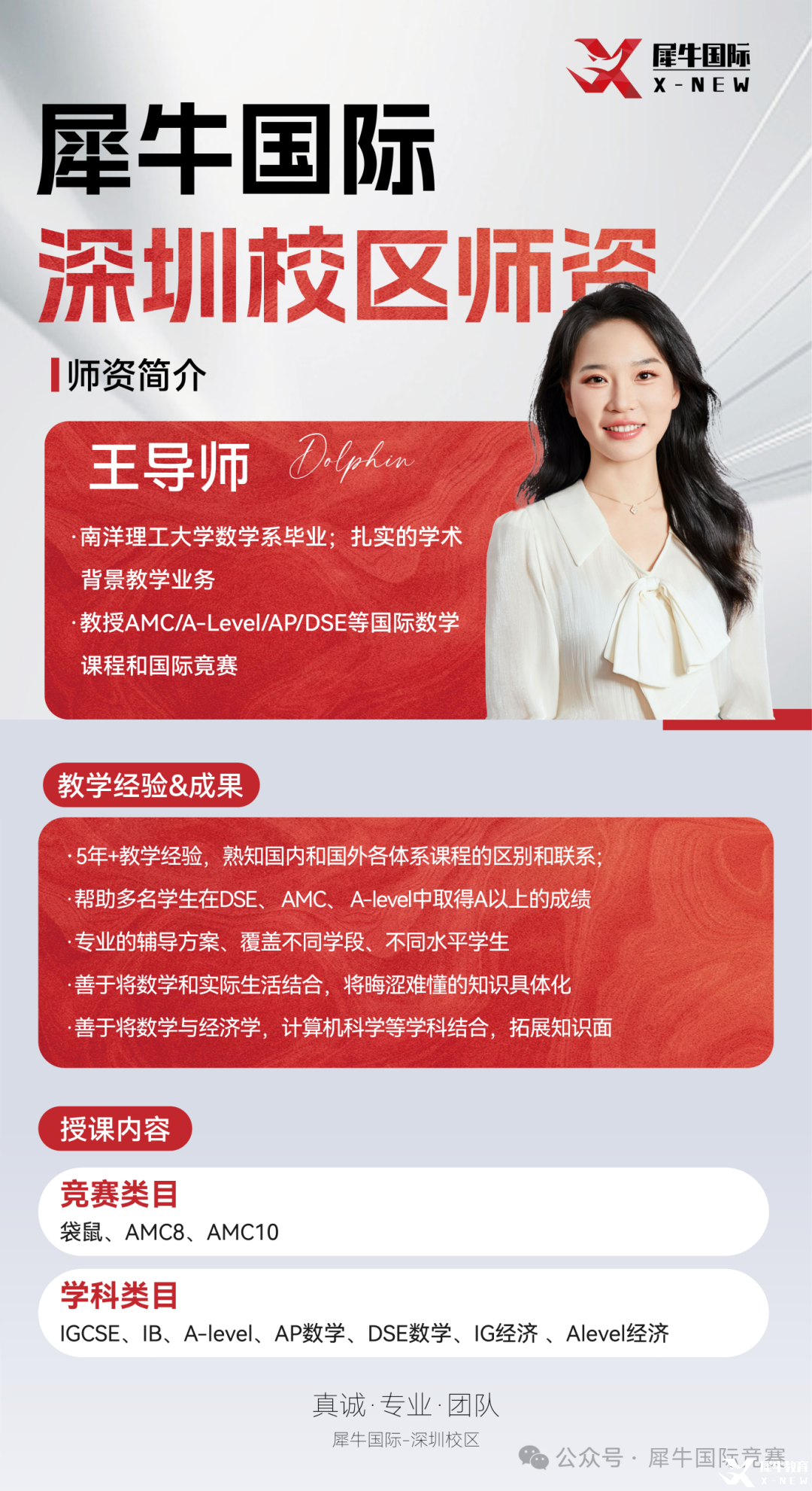 6eb56a7f00b0a79630c85c58cc9d3f2.png