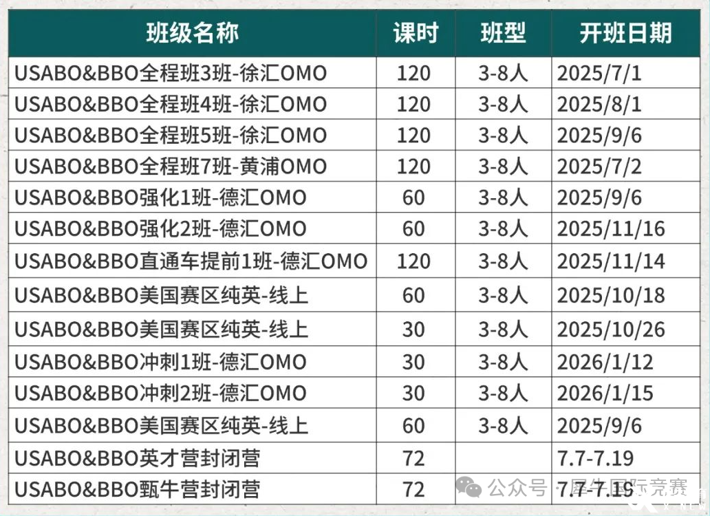 稿定设计-2.jpg