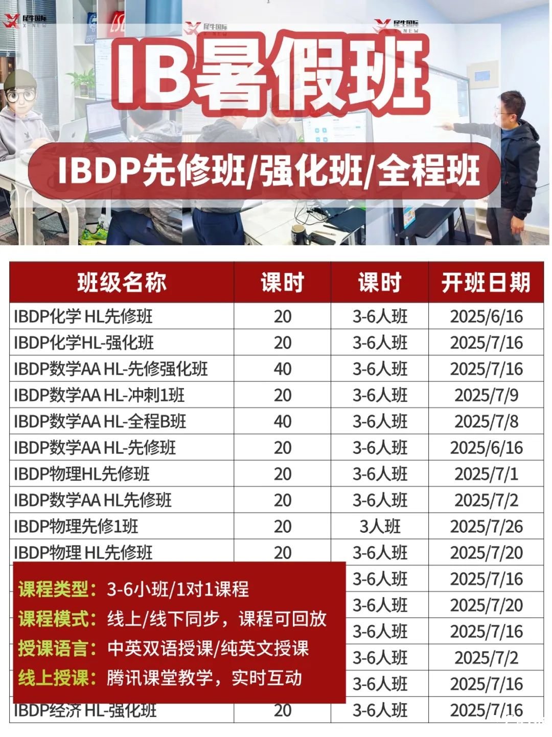 稿定设计-1.jpg