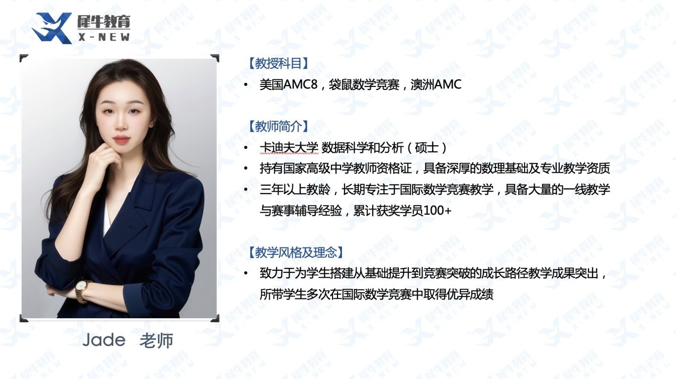 166ac66c3bf17177ff978aa8f7ae334.jpg