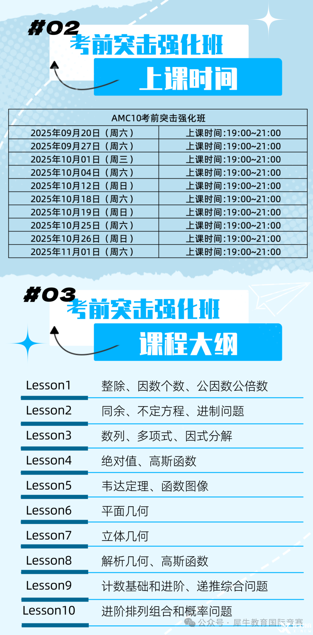 017e50596284d57ca56a407aa097038.png