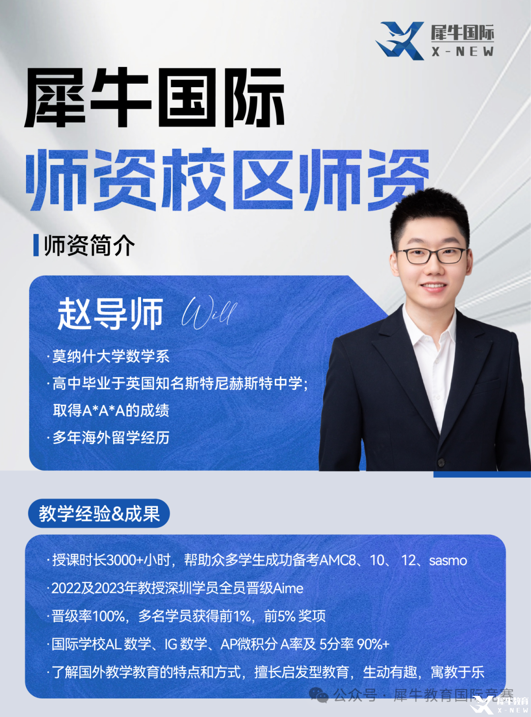 b121ab809acd708f193e83c1af8123c.png