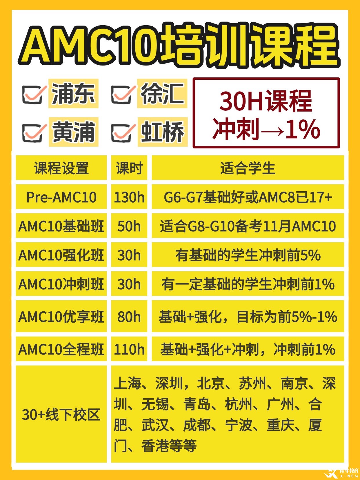 557de133c6da72d3132b870fbb6ba56.jpg