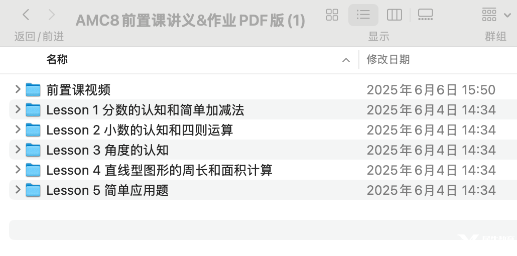056dae76d364e50db510f3054317885.png