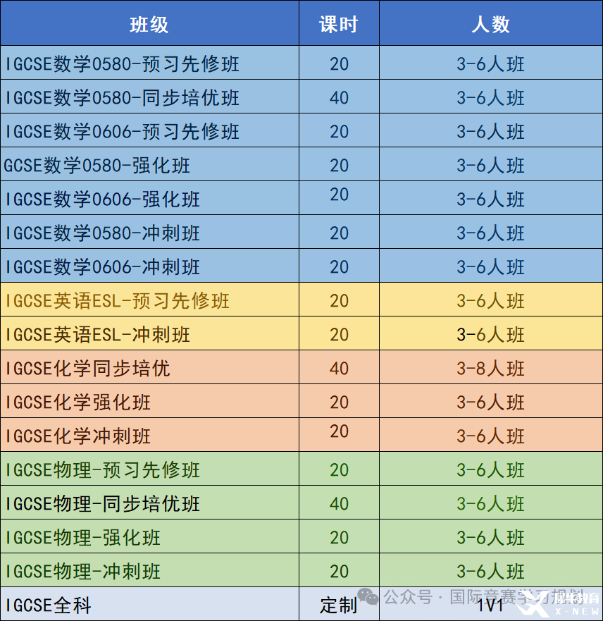 4d0ed824e3f17d9cc67b4bae6a8872c8.png