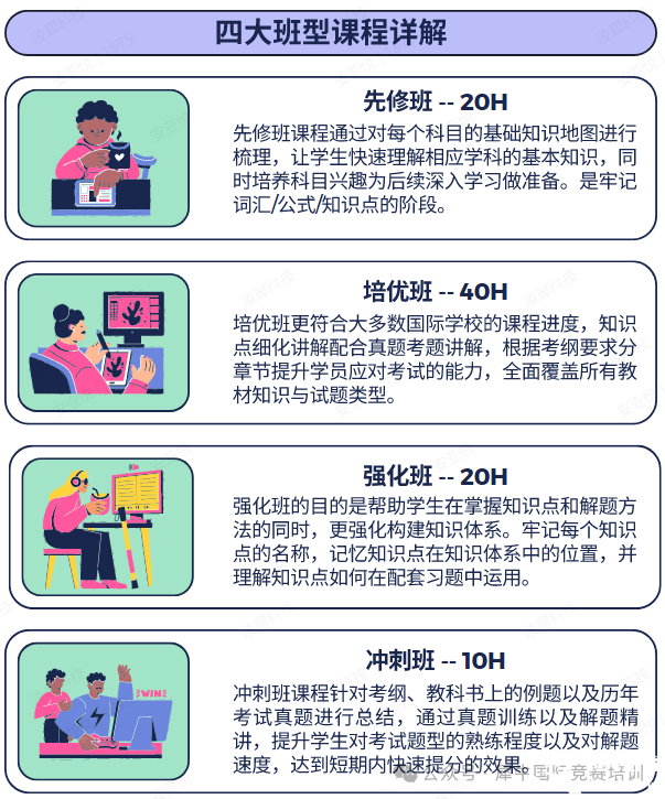 5d8763ecdabda76abe18f2f806538ff.png