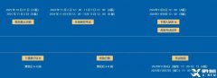 AMC10竞赛如何备考？暑期AMC10培训课程介绍！