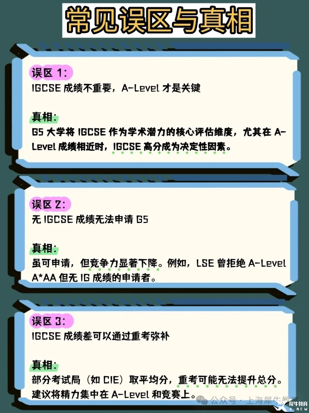 稿定设计-3.jpg