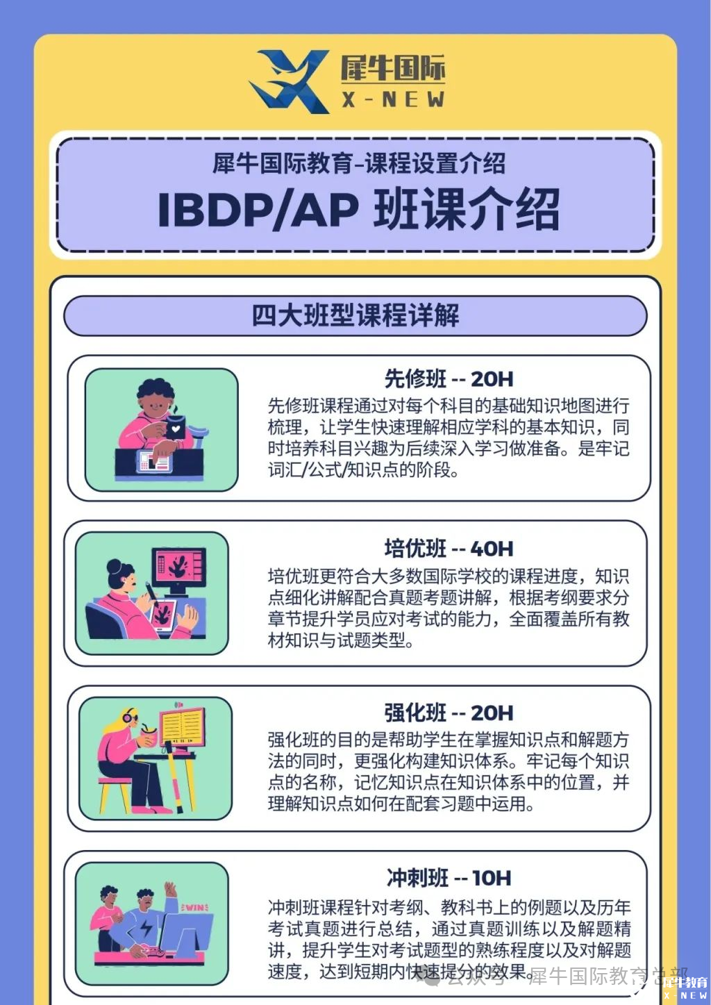 d9e571aa0746a23a74db427dea099b49.jpg