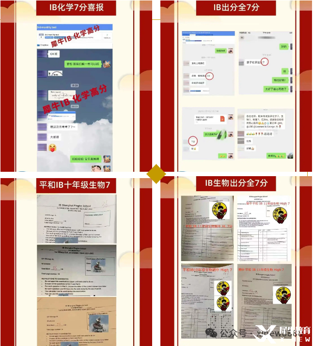 2d41c12d8b60512573706abfe528822a.png