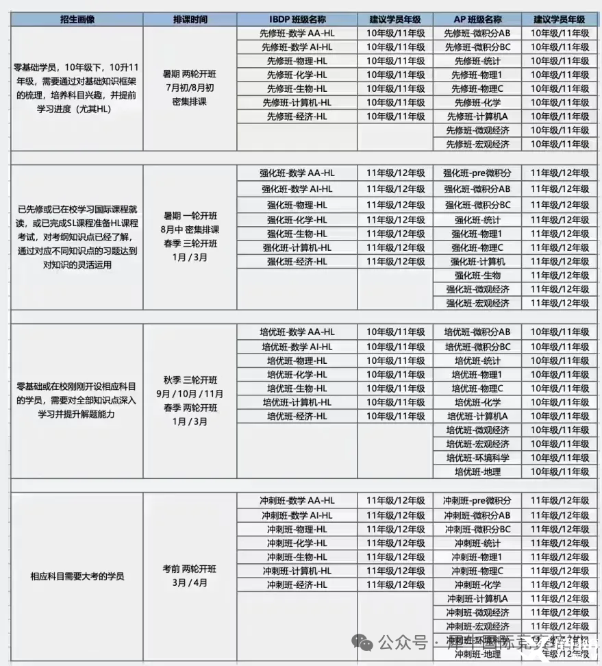 640.webp (5).png