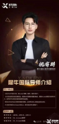 成都线下AMC8培训机构推荐！AMC8竞赛培训就选这家！