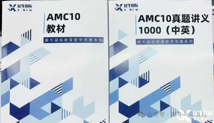 微信图片_20250523094503.png
