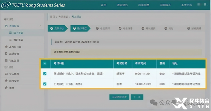 简约清新卡通汽车知识小红书配图(3) (18).png