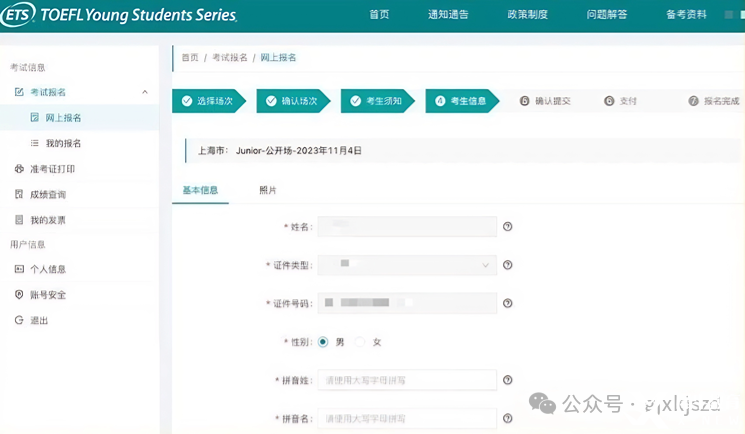 简约清新卡通汽车知识小红书配图(3) (19).png