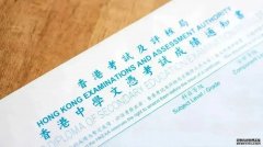 香港DSE考试是什么?内地高考和香港DSE考试有何区别?